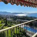 Baie Des Anges Appartamento